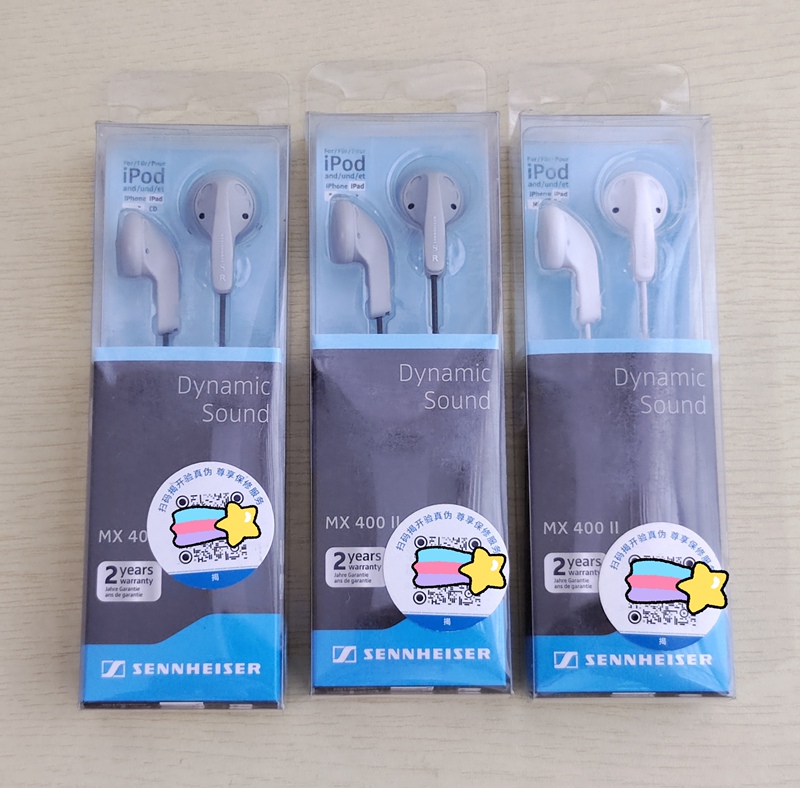 Sennheiser Mx400Ii In-Ear Headphones Flat Plug Jin Yi Official Genuine Hifi Sound Quality