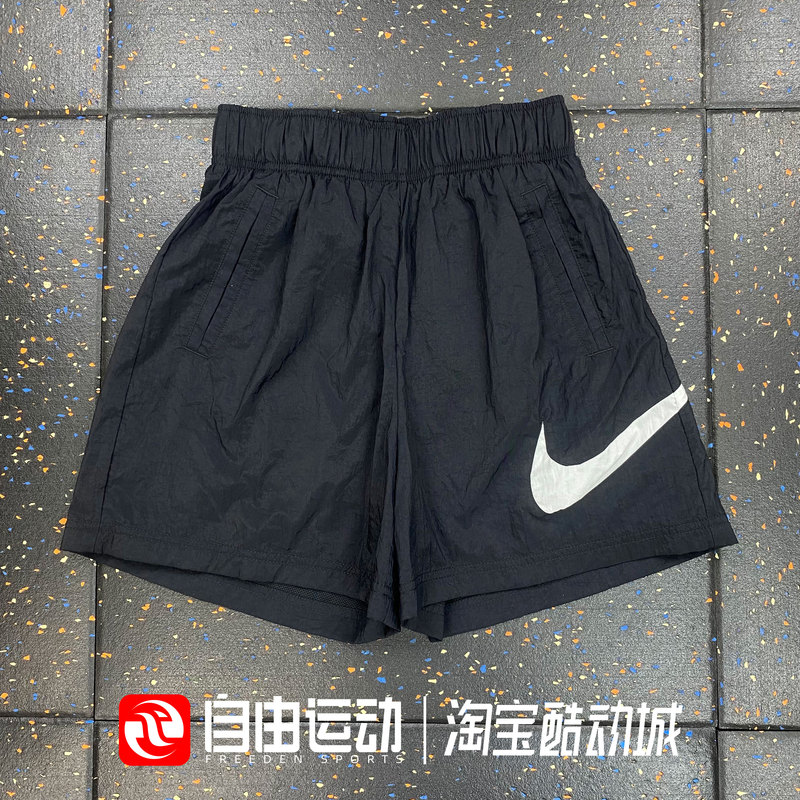 Nike Summer Women's Sports Casual Running Breathable Woven Shorts Dm6740-010 536
