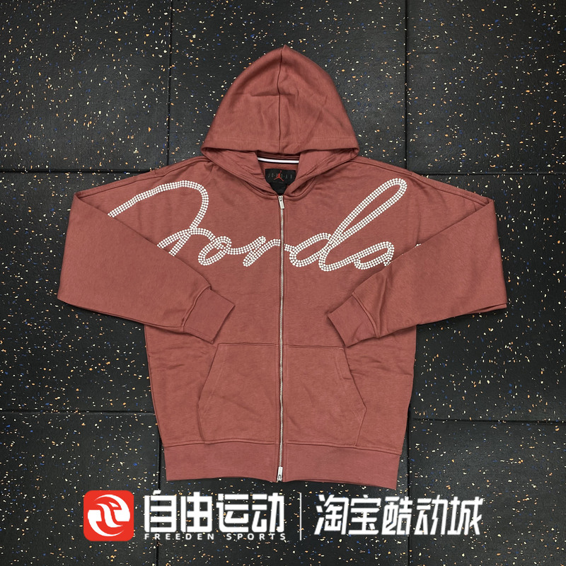 Nike Jordan Men's Sports Casual Fleece-Lined Warm Hooded Jacket Hf9296-691 045