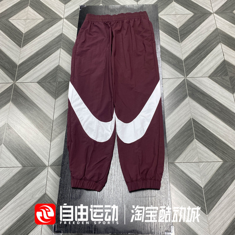 Nike Women's Sports Casual Large Hook Running Fitness Breathable Woven Jogger Pants Hv2358-652