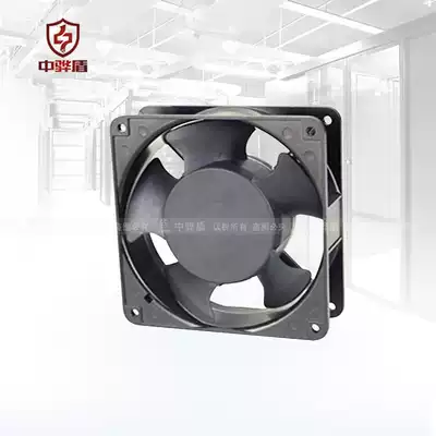 Cooling Fan 120 * 120mm Fan Standard Ventilator Cabinet Accessories Weak Current Monitoring Machine Room Zhonghua Shield