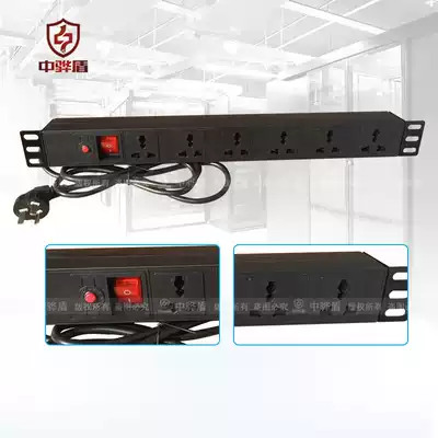 Standard cabinet PDU power supply rack type 6-bit 8-bit 10A16A universal household power supply plug-in lightning protection aluminum alloy plastic national standard weak current computer room cabinet accessories Zhonghua Shield