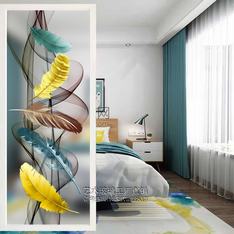 Art glass Custom Screen gangway partition Living room Double face frosted light transmission painted modern light and luxurious feather