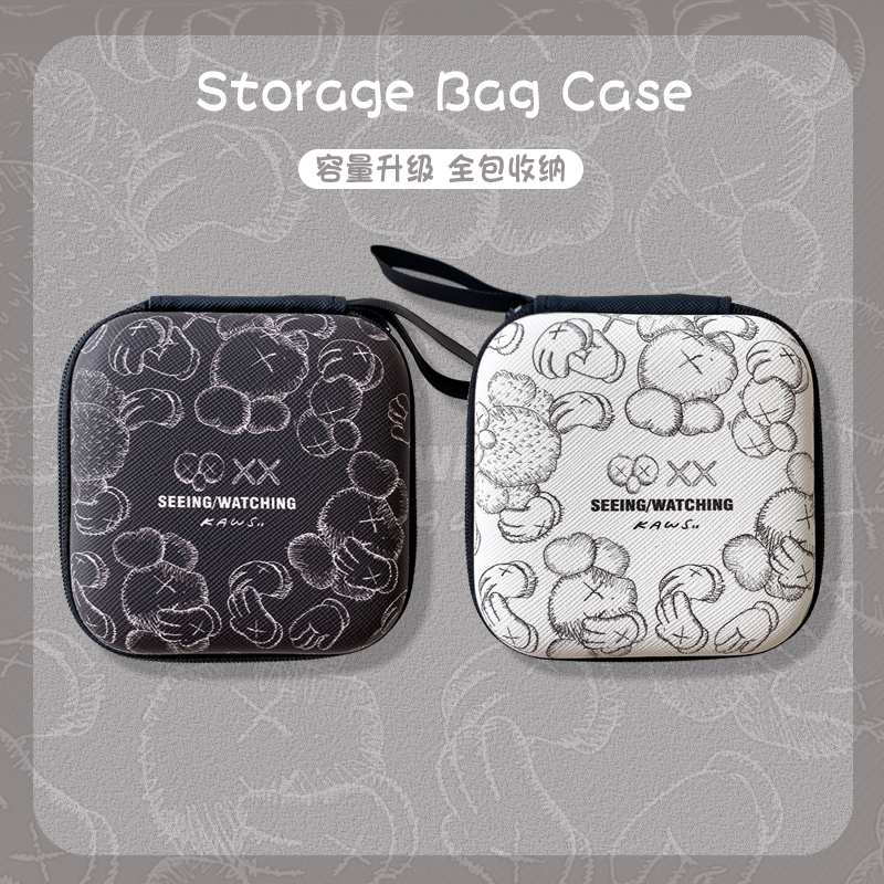 Suitable for Apple's Huawei earbuter line containing packet data line digital containing box cartoon chargers