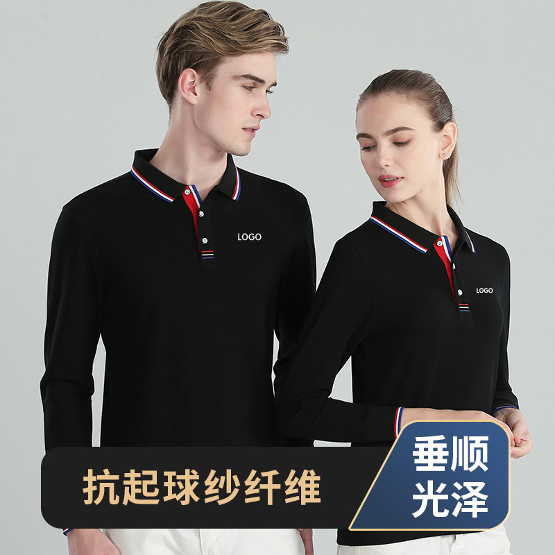 Team Workwear Custom Long Sleeves POLO Shirts For Pure Cotton Advertising Culture Shirts Embroidered Printed Logos t-shirts