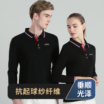 Team work clothes custom long-sleeved POLO shirt custom pure cotton advertising culture shirt embroidery printed logo work shirt T-shirt