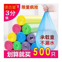 Sleep Curly Hair Theorizer Large Wavy Hair Cylinder Sponge Curler Sloth Hair Curly Hair Curly Foam Curly Hair Rod Suit