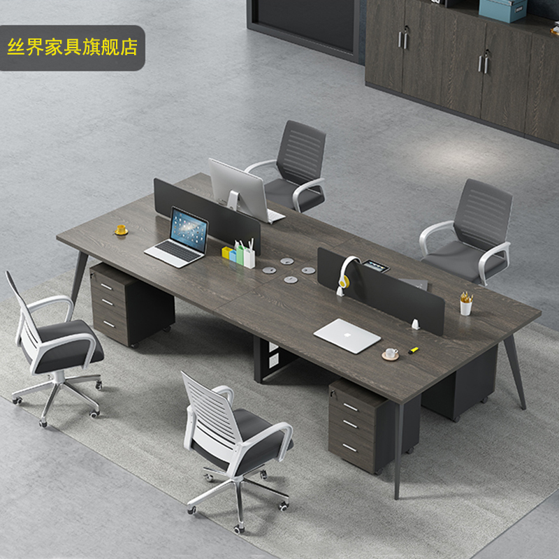 Staff screen baffle staff office table partition 4-station deck 6-person table and chair combination modern minimalist