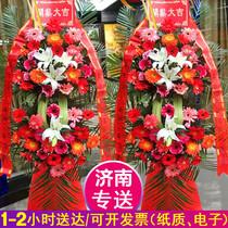 Открытие цветочной корзины цветов пара в календарном городе Тяньцяо в городе Джиннан города Чанцин Цзянь Хуайюин в области дистрибуции Тонгчен