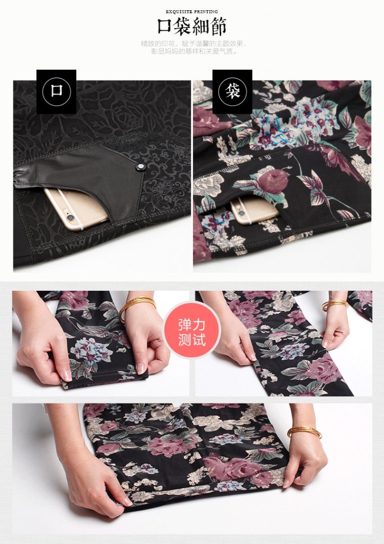 Cộng với quần legging nhung dày dành cho nữ trung niên mặc mùa thu và mùa đông Các bà mẹ mặc quần dài ấm áp cho người trung niên vest nữ trung niên