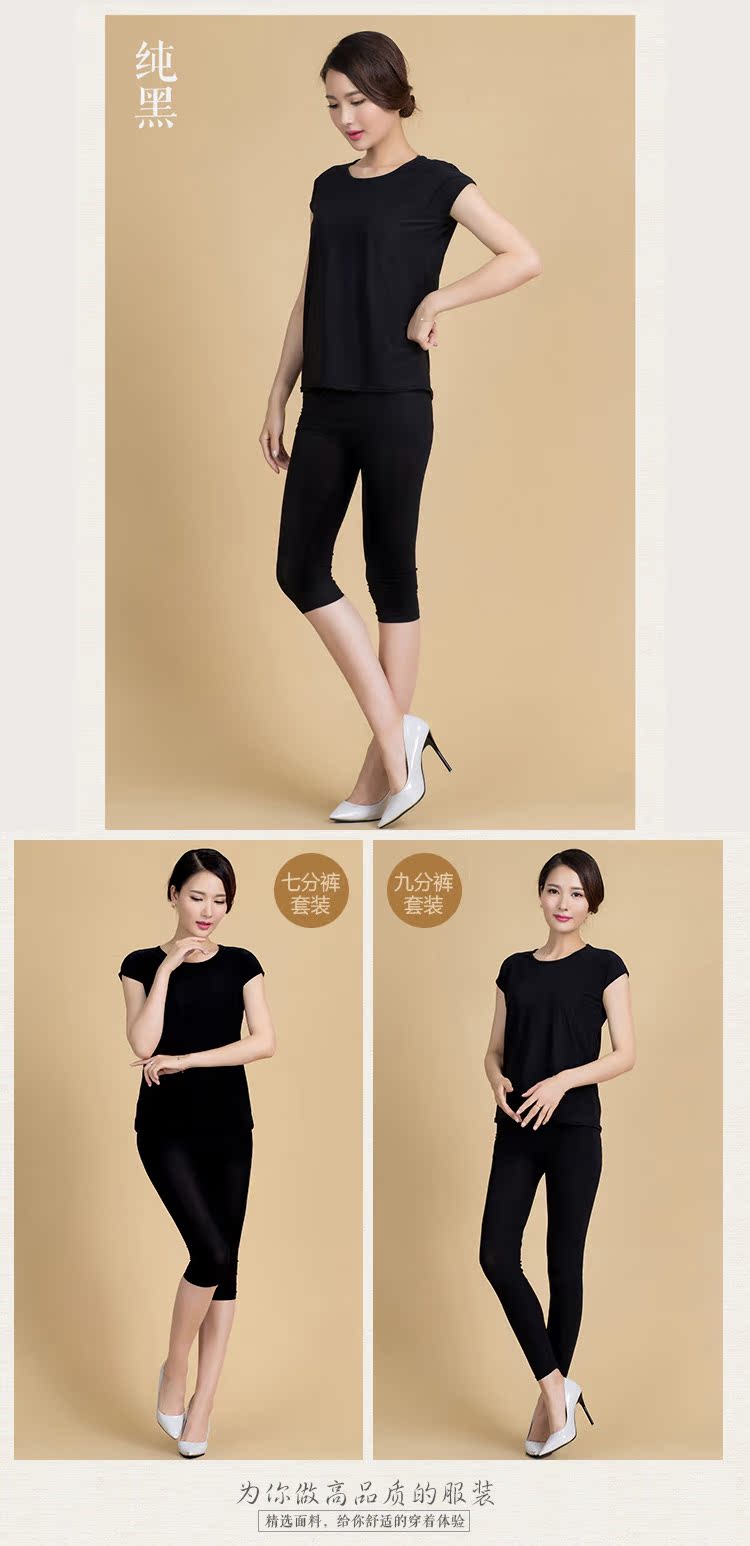 [Áo + Quần] Áo sơ mi nữ mùa hè Áo thun nữ bảy quần Quần thể thao hai mảnh cỡ lớn thời trang tuổi trung niên u50