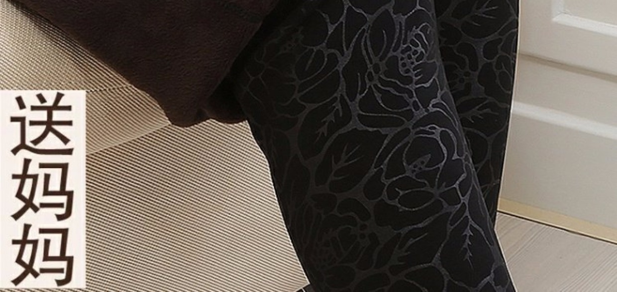 Cộng với quần legging nhung dày dành cho nữ trung niên mặc mùa thu và mùa đông Các bà mẹ mặc quần dài ấm áp cho người trung niên vest nữ trung niên