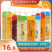 Xinhuo Technology canned fruit Yellow peach Orange pear assorted coconut fruit Bayberry plum grape Loquat large fruit ready-to-eat 450g