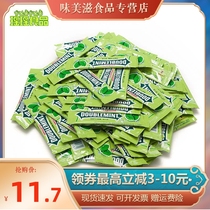 New Green Arrow chewing gum 20 pieces bulk Wrigley original mint chewing gum Catering party casual snacks