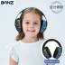 BANZ Úc tai nghe chống ồn bé bịt tai bay trẻ ngủ hiện vật giải nén bé cách âm chống ồn tai nghe chống ồn 3m ốp tai chống ồn 