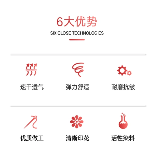 Mercedes Benz, летняя дорожная шелковая быстросохнущая футболка polo для работы, делается под заказ, с печатью вашего логотипа, короткий рукав