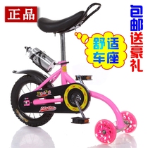Barles new flash swing car for children swinging wheelless waist bicycle gift balance car barbarian car twist