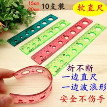 Ruler with circle 20cm hole ruler round pattern 15cm ruler with wavy line plastic transparent