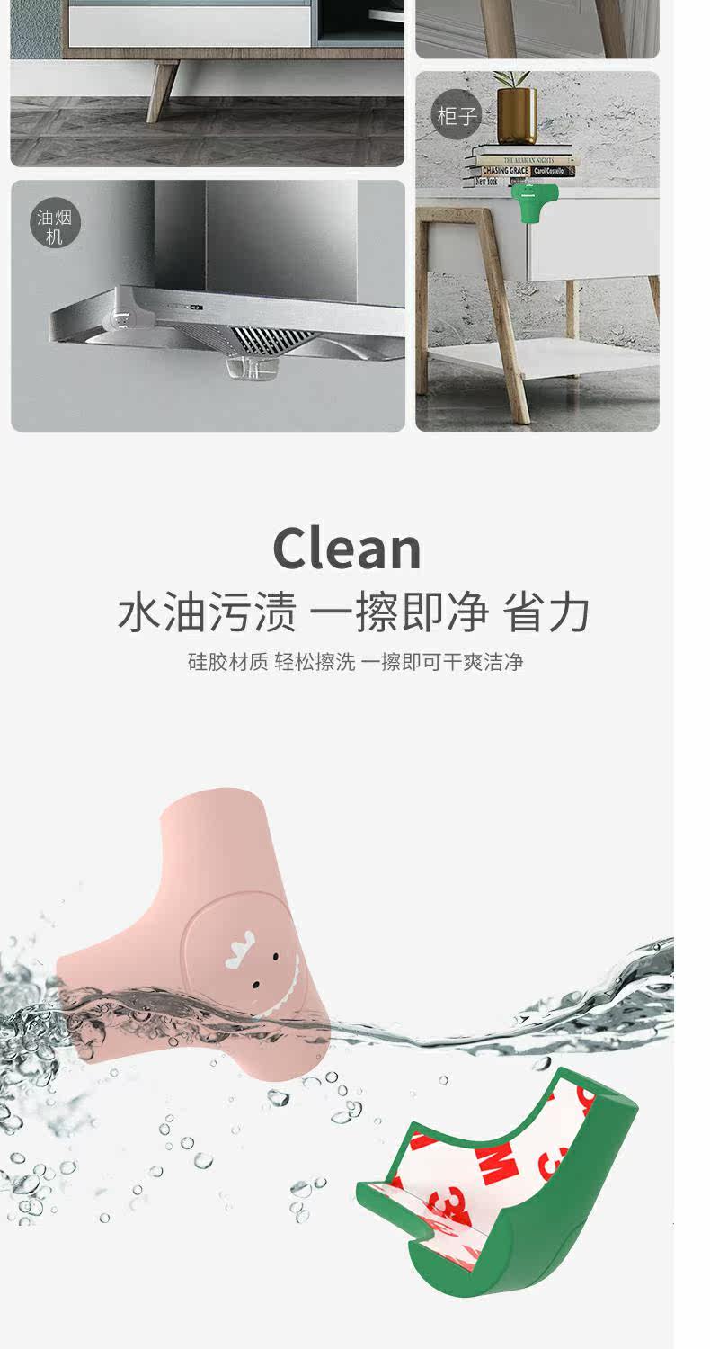 Упаковка угол 儿童防撞角硅胶卡通可爱桌子茶几保护套厨房抽油烟机包护直角免粘 One hundred Xin