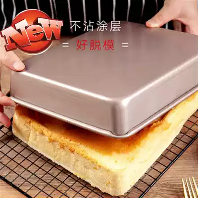 Thickened non-stick carbon steel 9 10 11 13 inch household ancient early pan non-stick layer ancient early baking pan rectangular roasted