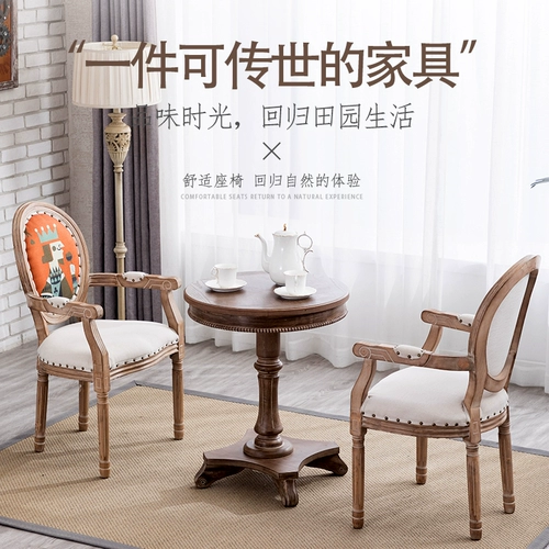 Ретро дизайнерская ткань из натурального дерева, стульчик для кормления, в американском стиле