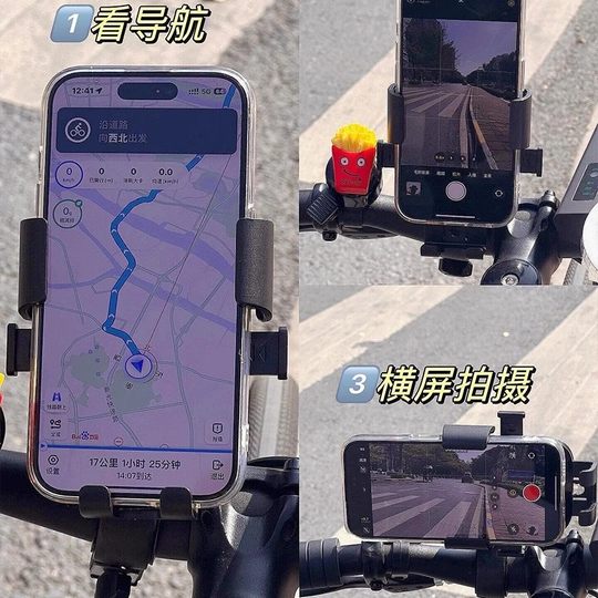 公路山地自行车手机支架2025新款骑行防震把立铝合金电动车摩托车