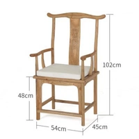 Главный председатель (официальный стул для шляпы)