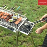 Точечная оптовая бирбек