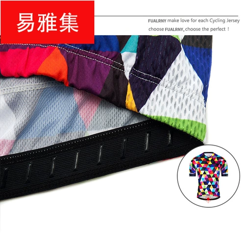 Летнее джерси, шоссейная футболка, горный быстросохнущий велосипед, короткий рукав