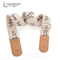 Курсивный хлопок