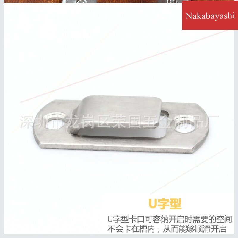Right angle lock latch degree door bending stainless steel 90 buckle door bolt door window sliding door bathroom buckle