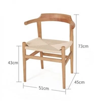 Стул для гостей (стул рожок Y)