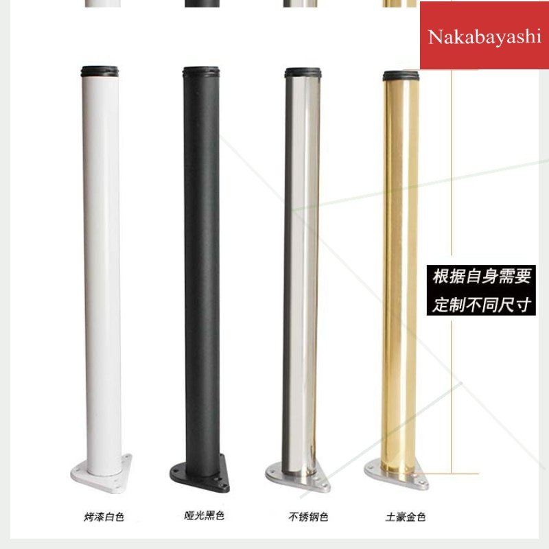 Stainless steel dining table custom bar wine table legs table legs table legs desk legs table legs simple table feet stand table feet