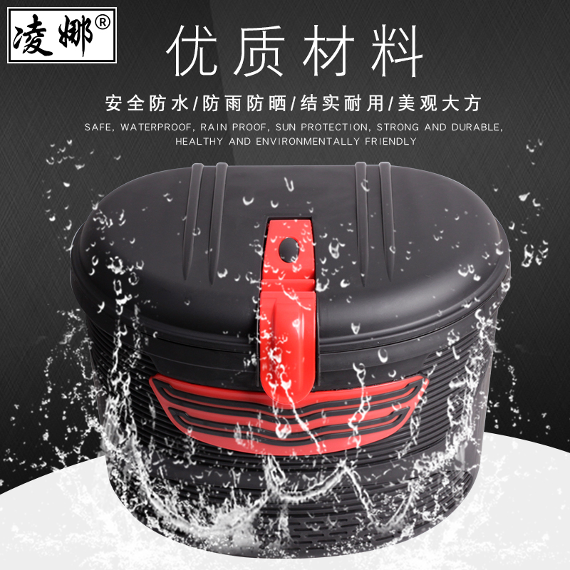 Bike basket front basket Basket Dish Basket electric car front basket Basket With Lock Waterproof Car Basket Scooter basket
