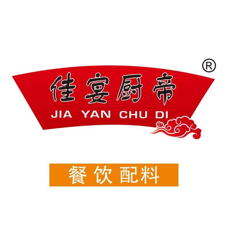 佳宴厨帝工厂自营店
