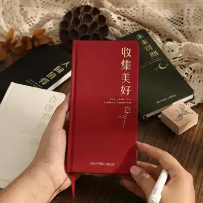 Hand account book Simple ins Wind Grid Grid this red hand book Japanese cute girl hardcover notebook