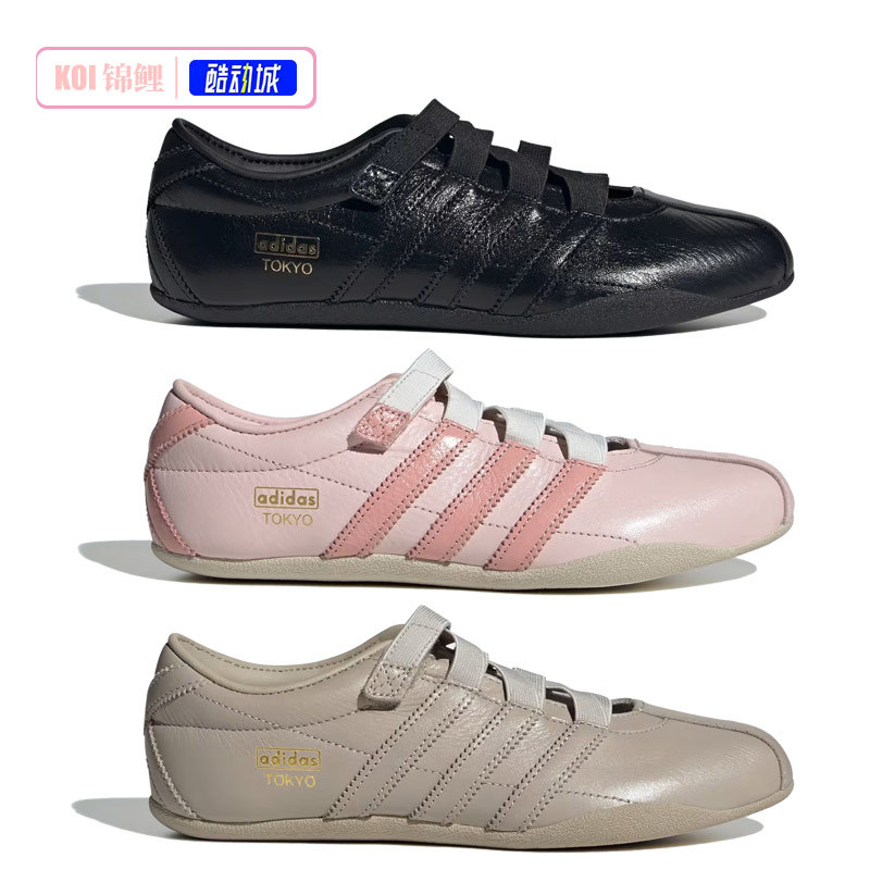 Adidas Tokyo Mj Trefoil Women's New Mary Jane Sports Thin-Soled Sneakers Ki3026 Adidas Tokyo Mj Trefoil Women's New Mary Jane Sports Thin-Soled Sneakers Ki3026