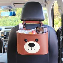 Car trash can inside the car storage bucket tissue paper box creative cute decoration hanging seat rear row