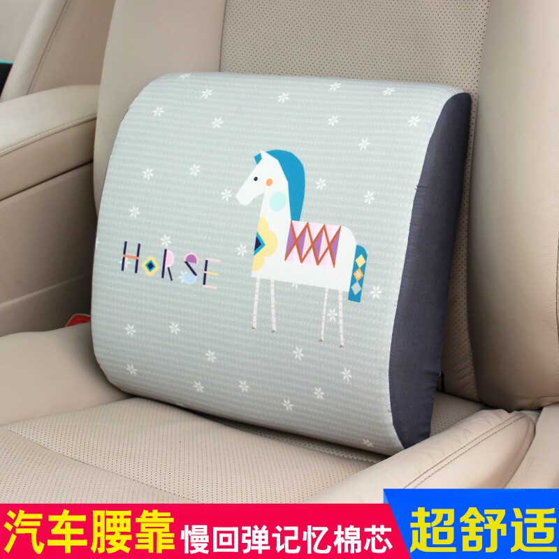 Car waist seat cushion waist cushion waist pillow car back cushion car cute cartoon office children's soft