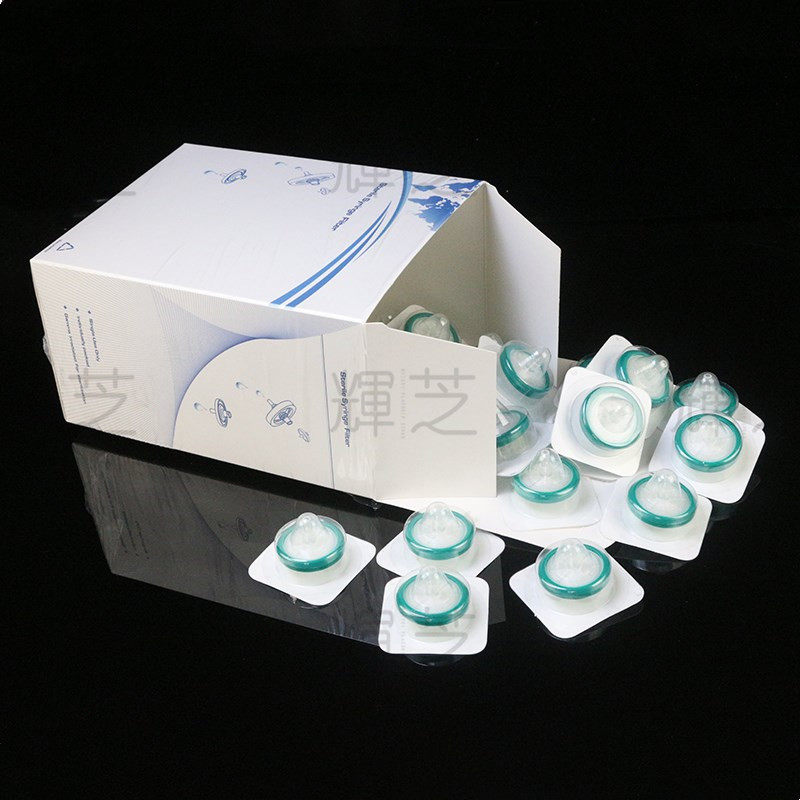 25/33mm*0.220.45um独立包装一次性针式针头过滤器PVDF PES替代密理博