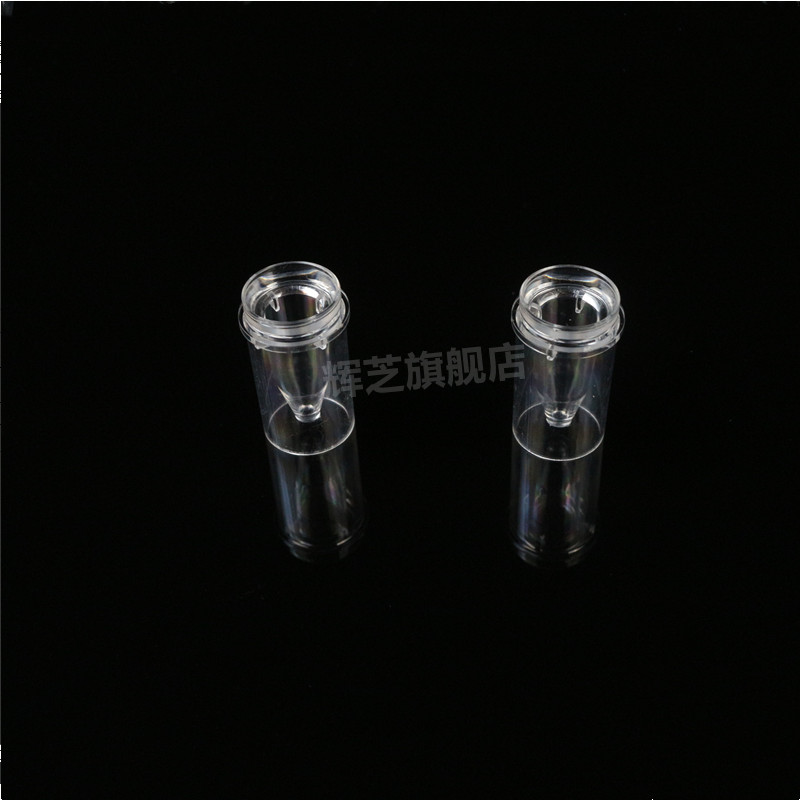 贝克曼样品杯 配泰尔康 美国贝克曼CX系列生化仪0.5ml 1000只/包