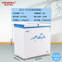 PG Двойная температура МЕХАНИЧЕСКОЕ УПРАВЛЕНИЕ ТЕМПЕРАТУРА 19 Модели