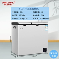 PG Двойная температура механическая контроль температуры 112 модели