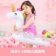 Quần Duma dành cho trẻ em Thuyền bơi trẻ em Vòng nổi Bơi 5 vòng bơi với vòng cơ sở Vòng ngồi cho trẻ sơ sinh Ngồi không cần chân - Cao su nổi