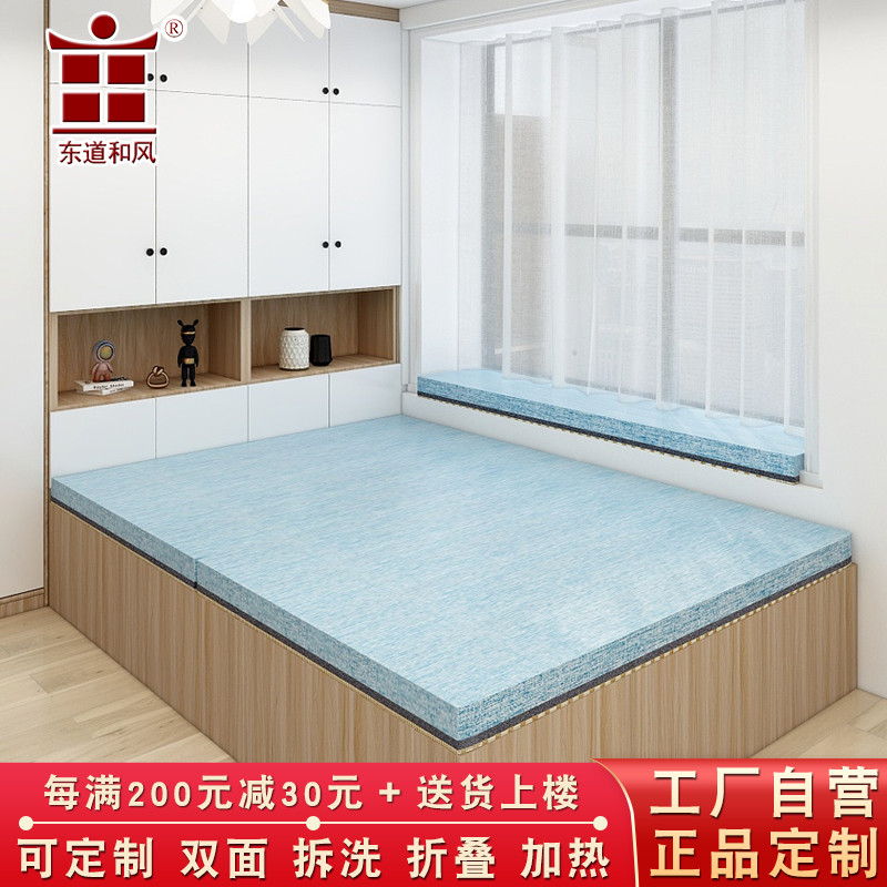 Double-sided tatami mattress customized coconut latex pedal pedal mattress can be removed collapsed rice pad custom