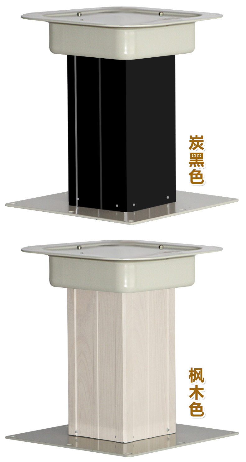 Подъемное приспособление 房车专用升降桌腿电动升降平台升降机卡座改装拼床支架伸缩升降器