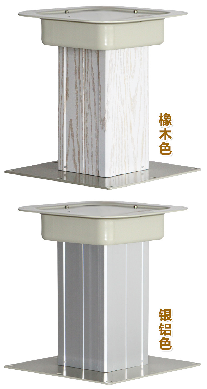 Подъемное приспособление 房车专用升降桌腿电动升降平台升降机卡座改装拼床支架伸缩升降器