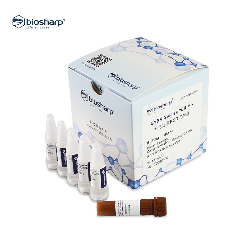 Biosharp BL698A 荧光定量PCR试剂盒（SYBR Green qPCR Mix）