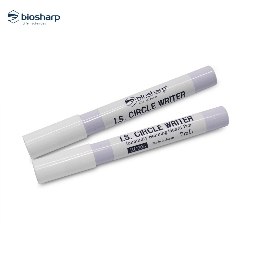 Biosharp BC005 免疫组化笔7ml Japan