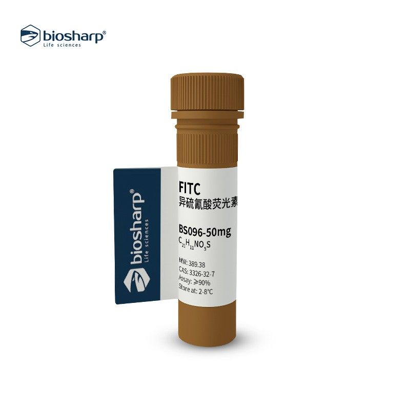 Biosharp BS096-50mg异硫氰酸荧光素 FITC